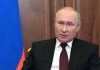 Путін зробив гучну заяву про завершення війни Путін готовий до зустрічі із Зеленським