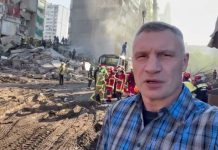 18 apartments destroyed in Darnytskyi district of Kyiv - Klitschko House collapse in Darnytskyi district of Kyiv