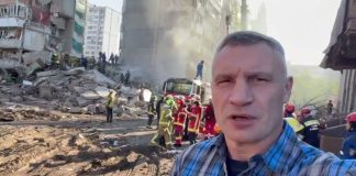 House collapse in Darnytskyi district of Kyiv