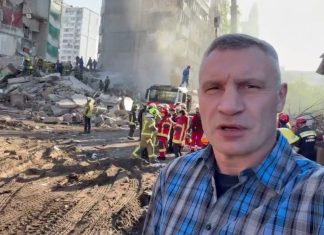 House collapse in Darnytskyi district of Kyiv