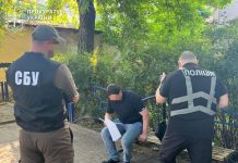 Scheme of evasion from mobilisation in Zaporizhzhia
