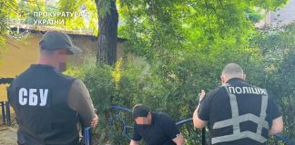 Схема ухилення від мобілізації у Запоріжжі