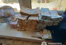 Викриття схеми фіктивних інвалідностей у Запоріжжі