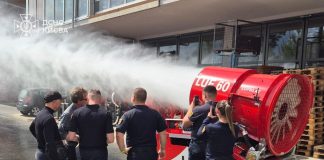 ДСНС України тестує роботизовані комплекси LUF