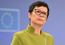 ЄС переговори з Україною щодо членства