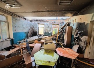 Damaged kindergarten in Fastiv district