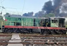 РФ атакувала залізницю на Дніпропетровщині: поранено машиніста Атака на залізницю Дніпропетровщини