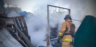 Fire after drone attack in Chernihiv region