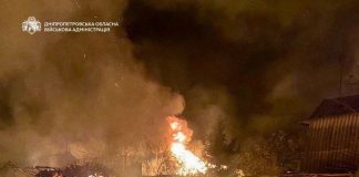 Drone attack in Dnipropetrovs'k region, there are victims