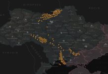 Російські дрони атакують уздовж кордону Білорусі