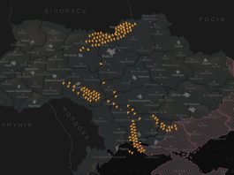 Російські дрони атакують уздовж кордону Білорусі