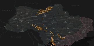 Russian drones attack along the border of Belarus