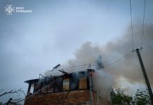 На Київщині після атаки БпЛА загорівся будинок Пожежа після атаки БпЛА на Київщині