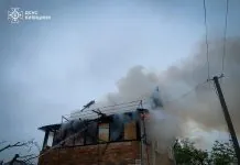 Пожежа після атаки БпЛА на Київщині