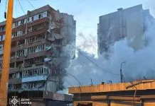 Масована атака на Київ: зруйновано багатоповерхівку Обвал будинку у Києві після удару рф