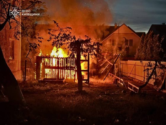 fire in the Kyiv region on 14 May 2026