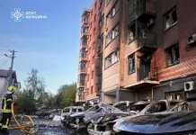 На Київщині після атаки РФ постраждали семеро людей Наслідки атаки на Київщині, пошкоджені будинки