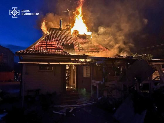 damaged building in the Kyiv region on 14 may 2026
