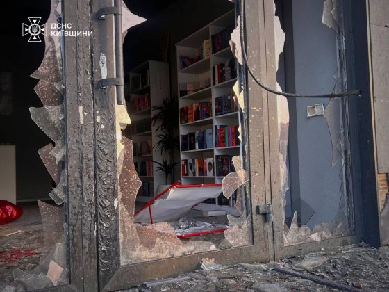 Consequences of the Russian attack on 14 May