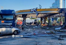 Fire at a petrol station in the Darnytskyi district of Kyiv