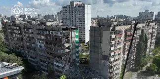 Зруйнований будинок після російського обстрілу