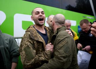 205 українських захисників повернулися з полону РФ Обмін військовополоненими Україна Росія