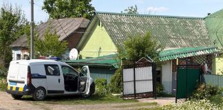 Khmelnytskyi police search for suspect in attack