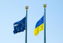 Перший транш ЄС для України на дрони