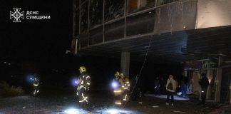 Атакований ТЦ в Сумах