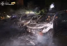 Пожежа після атаки дронів у Харкові