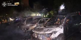 Російські дрони атакували Харків: згоріли 7 авто Пожежа після атаки дронів у Харкові