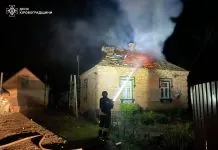 Пожежа після атаки БПЛА у Кропивницькому районі