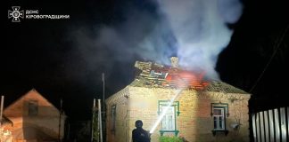 Fire after UAV attack in Kropyvnytskyi district