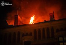 В Одесі після атаки дронів спалахнули пожежі Нічна атака дронами по Одесі