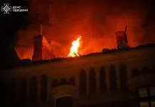 Нічна атака дронами по Одесі