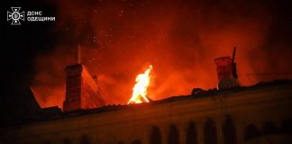 Night drone attack in Odesa