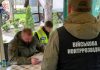 Викриття схем продажу тилових посад ЗСУ