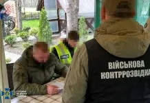 СБУ викрила масштабні схеми ухилення від мобілізації Викриття схем продажу тилових посад ЗСУ