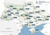 Грози та шквали в Україні завтра