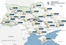 Україну накриють грози, град і шквали 19 травня Грози та шквали в Україні завтра