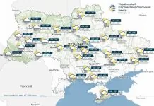 Україну накриють грози, град і шквали 19 травня Грози та шквали в Україні завтра