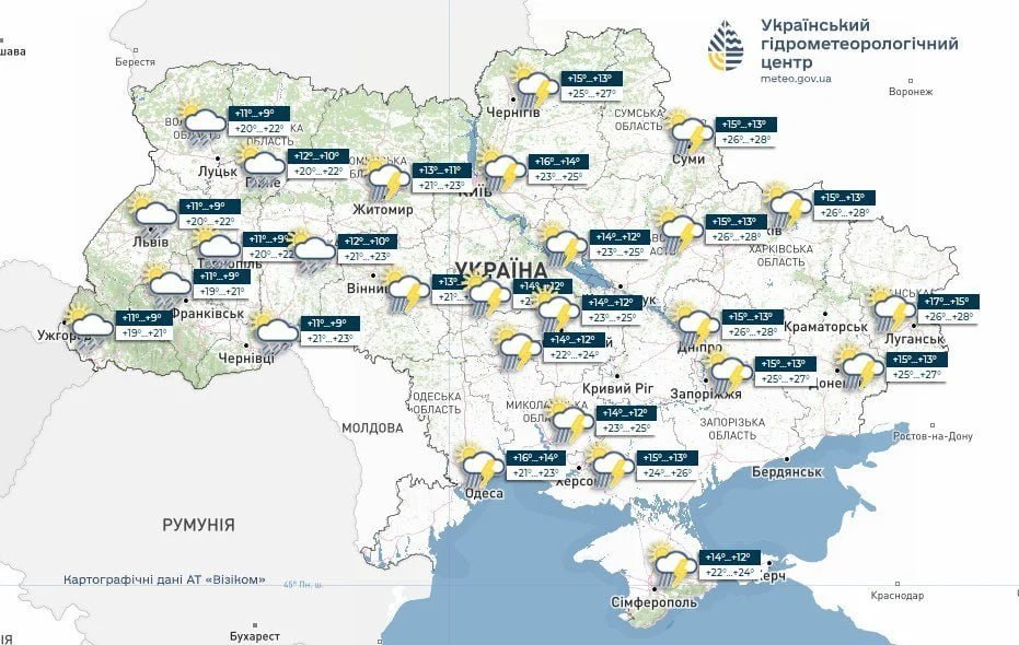 photo_2026-05-18_17-41-27 Thunderstorms and squalls in Ukraine tomorrow