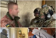 На Прикарпатті викрили знущання над мобілізованими в ТЦК Затримання військових на Прикарпатті