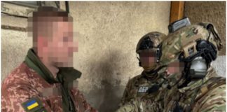 Detention of military personnel in the Carpathian region