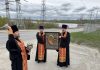 Хресна хода у Пермі проти БпЛА