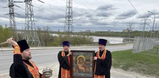 Procession in Perm against UAVs