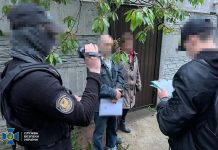 Затримання агента РФ у Києві