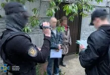 Затримання агента РФ у Києві