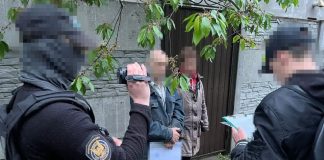 Затримання агента РФ у Києві