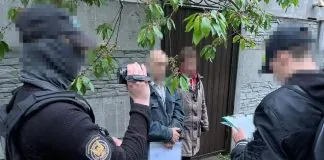 СБУ затримала агента ГРУ, який коригував удари по Києву Затримання агента РФ у Києві